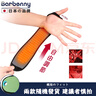 Barbenny艾草自發(fā)熱護(hù)腕醫(yī)用腱鞘炎護(hù)手腕熱敷媽媽手鼠標(biāo)手磁療護(hù)具男女士 曬單實拍圖