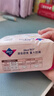 薇爾PLUS蓬蓬吸衛(wèi)生巾姨媽巾加長(zhǎng)日用285mm*8片雙重防漏 京東自營(yíng) 曬單實(shí)拍圖