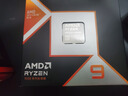 AMD銳龍9 9950X3D處理器16核32線程144MB緩存加速頻率至高5.7GHz盒裝CPU專業(yè)生產(chǎn)力 千幀電競 曬單實(shí)拍圖