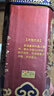 藝顏堂（EYANTOM）五指山蘭貴人烏龍茶葉濃香甘甜原味罐裝明前新茶海南原產(chǎn)春茶鮮葉 一級原味罐裝 250g*2罐 曬單實(shí)拍圖
