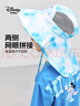 迪士尼（DISNEY）童裝兒童男童防曬帽UPF50+大帽檐易收納帽24夏DB424DE02藍(lán)均碼 曬單實(shí)拍圖
