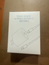 Viken【直營正品】蘋果15/16充電器頭45W/30W快充套裝iPhone16/15 Pro/promax/plus充電線 【原盒封裝】蘋果30W快充頭+1米編織快充線 安全認證不傷機 曬單實拍圖