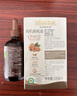 爺爺的農場(chǎng)有機核桃油食用油110ml 涼拌佐餐控量寶寶輔食油 適用嬰幼兒的油 曬單實(shí)拍圖