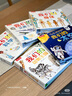 我們的動(dòng)物王國(guó)立體書 3-6歲樂樂趣童書兒童科普立體互動(dòng)機(jī)關(guān)翻翻書幼兒?jiǎn)⒚稍缃虅?dòng)物世界繪本省錢卡 曬單實(shí)拍圖