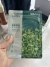 珀萊雅面膜 小球藻面膜補(bǔ)水保濕海藻面膜男女士補(bǔ)水面膜 33片 曬單實(shí)拍圖
