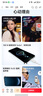 華為 nova 14  512GB 凝霜白 后置多焦段質(zhì)感人像 鴻蒙AI 100W超級(jí)快充 華為手機(jī)【贈(zèng)話費(fèi)券】國家補(bǔ)貼 曬單實(shí)拍圖