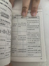 李林生物基礎(chǔ)1000題2025李林生物筆記3.0版孫維剛高中數(shù)學(xué)德叔30天速記高中生物知識(shí)育甲高考數(shù)學(xué)真題分類狂刷蔡德錦2000題高考化學(xué)物理生物高考講義高考真題分類狂刷2025小郭帶你刷化學(xué)綜合大題 曬單實(shí)拍圖