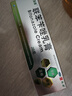 恒玉佳聯(lián)苯芐唑乳膏15g：150mg* 20g非溶液噴劑治腳氣藥止癢脫皮爛腳丫真菌感染止癢水泡腳臭出汗去腳氣殺真菌腳臭癬癥京東自營(yíng)皮膚專用藥膏 曬單實(shí)拍圖