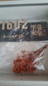 澳顏萊2025年新款門牌號高級感輕奢創(chuàng)意入戶門口裝飾定制酒店賓館公寓小 黑底贈橙色水晶草 30x12cm 曬單實拍圖