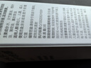 京東京造天然植物配方防護(hù)噴霧60ml*2瓶 兒童長效防蚊叮咬花露水 曬單實(shí)拍圖