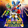 德馨童娛（DISON）變形聯(lián)盟2戰(zhàn)神金剛變形玩具男孩車五合體機器人生日兒童禮物 曬單實拍圖