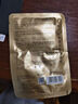 美膚寶嘭潤輕盈精華面膜1片六勝肽精華補(bǔ)水水潤護(hù)膚面膜貼男女 曬單實(shí)拍圖