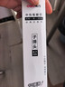 得力（deli）0.7mm拔帽中性筆筆芯子彈頭替芯 辦公用品 黑色20支/盒S761 開學文具 曬單實拍圖
