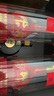 郎酒郎酒紅花郎15 醬香型白酒 53度 500ml*2瓶 雙瓶裝 親朋歡聚 曬單實(shí)拍圖