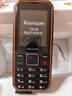 飛利浦（PHILIPS）E588A 全網(wǎng)通4G老人手機 大喇叭大聲音超長待機大屏大字老年人專用手機直板按鍵學(xué)生備用機 星空黑 曬單實拍圖