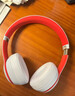 Beats Solo3 Wireless頭戴式無(wú)線藍(lán)牙耳機(jī)Studio3Pro魔音降噪耳麥 全新原封 Solo3學(xué)院白 官方標(biāo)配 曬單實(shí)拍圖
