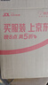 G.SKILL芝奇（G.SKILL）64GB(32Gx2)套裝 DDR5 6000頻率 臺(tái)式機(jī)內(nèi)存條-幻鋒戟RGB燈條(黯霧黑)/C36 曬單實(shí)拍圖