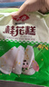 安井桂花糕300g酒釀米發(fā)糕傳統(tǒng)小吃糕點速凍面點加熱即食 早餐面點 桂花糕300g*2袋 曬單實拍圖