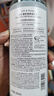 Off&Relax【蔣欣推薦】蓬松零壓瓶洗發(fā)水2.0 460ml or改善扁塌控油持久 曬單實(shí)拍圖