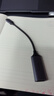 綠聯(lián)Type-C轉(zhuǎn)HDMI母轉(zhuǎn)接頭雷電4/5線轉(zhuǎn)換器高清4K60/2K144Hz投屏USB-C擴(kuò)展適用MacBook/iPadAir筆記本 曬單實(shí)拍圖