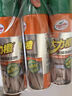 龜牌（Turtle Wax）多功能泡沫清潔劑(500901*3)650ml汽車內(nèi)飾清洗劑座椅皮革清洗劑 曬單實(shí)拍圖