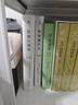 史記文白對(duì)照本全四冊(cè)精裝版司馬遷著 輕松閱讀古代中國(guó)歷史人人都能讀懂的經(jīng)典 曬單實(shí)拍圖