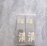C咖雙管洗面奶80g氨基酸控油潔面乳去黑頭角質(zhì)可卸妝卸防曬男女 曬單實(shí)拍圖