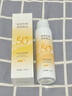 OHBT高倍美白防曬噴霧150ml 防水防汗持久紫外線全身男女士專用戶外霜 曬單實拍圖