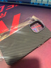 梵皓伊 磁吸碳纖凱夫拉紋理適用新款蘋果15promax手機(jī)殼iPhone14pro親膚感超薄防摔套13pro/16輕奢高級感 凱夫拉紋【高級黑】內(nèi)置磁吸+磨砂碳纖維防指紋 iPhone14Promax 曬單實(shí)拍圖
