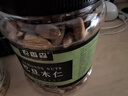 農(nóng)香森 原味巴旦木仁400g罐裝新鮮口感 堅果年貨烘焙干果零食 曬單實拍圖