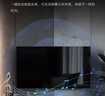 康佳電視 J40E 40英寸 1+8GB內(nèi)存 全面屏智能語音網(wǎng)絡(luò)WIFI 全高清臥室平板電視 二級能效國家補(bǔ)貼43 32 曬單實(shí)拍圖