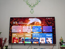 TCL電視 85T7L Pro 85英寸 QD-Mini LED 蝶翼星曜屏 萬(wàn)象分區(qū) 絢彩XDR2200nits 超薄 國(guó)家補(bǔ)貼20% T7K 曬單實(shí)拍圖