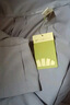 蕉下（beneunder）防曬衣女前后兩穿寬松防曬服全防護(hù)騎行戶外AL821漫月灰S 曬單實(shí)拍圖