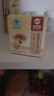 仙芝樓 四個有機破壁靈芝孢子粉30袋*2盒 三萜12.5g 增強免疫力 保健品 曬單實拍圖