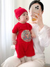 G. DUCKKIDS嬰兒衣服滿月寶寶衣服夏季短袖喜慶紅周歲男寶禮服抓周百日宴嬰兒 紅色 73cm 建議15-18斤 曬單實(shí)拍圖