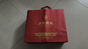 五糧液股份 婚宴喜酒 五糧精釀盛釀52度500ml*2瓶 濃香型固態(tài)法白酒禮盒 曬單實(shí)拍圖