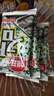 海牌菁品 韓國進口干紫菜 原味海苔2g*6包 兒童即食紫菜 拌飯休閑零食12g 曬單實拍圖