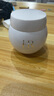 赫蓮娜HR白繃帶面霜50ml保濕修護(hù)抗皺護(hù)膚品化妝品七夕情人節(jié)禮物送女友 曬單實拍圖