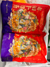 食光語錄【實(shí)惠囤貨裝】洛陽牛肉湯+羊肉湯 組合裝 鮮骨熬制速凍食品 牛肉湯*2+羊肉湯*2【四袋裝】 曬單實(shí)拍圖