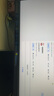 聯(lián)想（Lenovo）小新27英寸UHD 4K分辨率 IPS P3廣色域 Type-C一線連接 65w供電 音箱 HDR400  顯示器 小新27p 曬單實(shí)拍圖