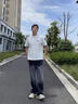 班尼路煙灰色冰絲牛仔褲男夏季薄款潮牌寬松直筒天絲春秋漸變休閑長褲子 漸變煙灰色 31 曬單實拍圖