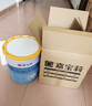 嘉寶莉（CARPOLY）內(nèi)墻乳膠漆室內(nèi)墻面漆自刷水性環(huán)保油漆涂料白色20kg 曬單實拍圖