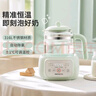 九陽恒溫熱水壺316L嬰兒家用專用沖奶粉調奶器養(yǎng)生壺燒水智能保溫泡奶機神器綠色帶夜燈K12-B2國家補貼 【泡奶壺】 1.2L 曬單實拍圖