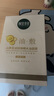 相宜本草山茶花淡紋彈嫩水油面膜*5片（水油同敷 ）新老版本隨機發(fā) 曬單實拍圖