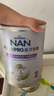 雀巢（Nestle）能恩全護適度水解6HMO嬰幼兒奶粉2段800g/罐6-12個月低敏 曬單實拍圖