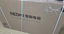 小米（MI）REDMI智能電視A65 2025節(jié)能版 65英寸 144Hz高刷 2GB+32GB 家電國(guó)家補(bǔ)貼 一級(jí)能效 L65RB-RAE 曬單實(shí)拍圖