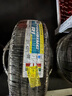 鄧祿普（DUNLOP）輪胎/汽車輪胎 205/55R16 91H SP-R1 適配本田思域/朗逸/卡羅拉 曬單實(shí)拍圖