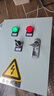 家用工地一控一水泵控制箱220V/24v浮球水位手動(dòng)自動(dòng)單相電控制柜 正泰元器件2.2KW/24V 曬單實(shí)拍圖