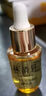 林清軒山茶花抗皺修護(hù)精華油5.0(15ml+10ml)【臨期清倉】 曬單實拍圖