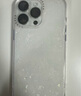 藍(lán)妮子 適用蘋果16pro手機(jī)殼iphone16promax手機(jī)殼 蘋果15pro/max保護(hù)套14pro新款13全包防摔男款女生max 【珠光貝母殼】單殼 蘋果16ProMax 曬單實(shí)拍圖